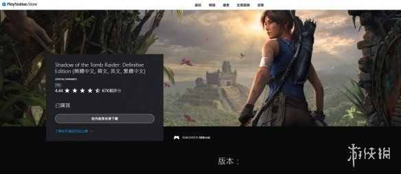 阿曼战巴赫,双场交锋,精彩比分接,6686体育平台,6686体育官方网站,6686体育登录入口,6686体育app下载