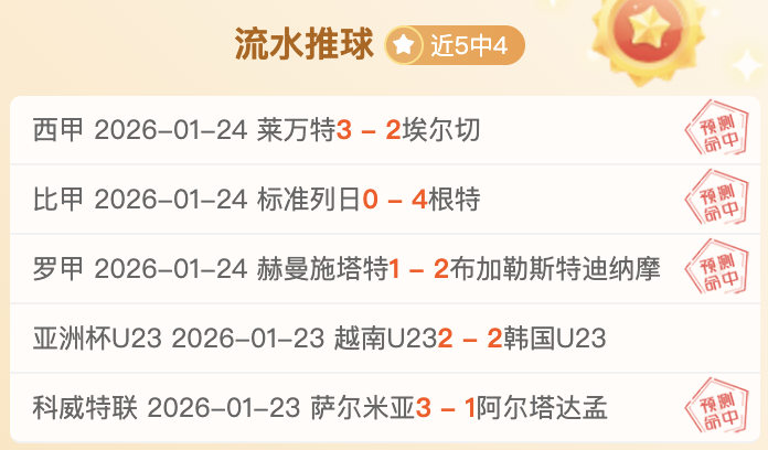 英超转会市,场价值锐减,谁身价跌幅,6686体育平台,6686体育官方网站,6686体育登录入口,6686体育app下载