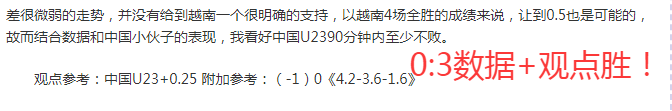 周六,柏林联合迎,战门兴,6686体育平台,6686体育官方网站,6686体育登录入口,6686体育app下载