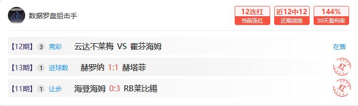 梅西中场休,息后直接返,回更衣室,6686体育平台,6686体育官方网站,6686体育登录入口,6686体育app下载