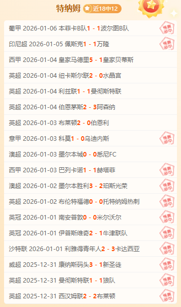 刘梦婷韩林,杉晋级自由,式滑雪女子,6686体育平台,6686体育官方网站,6686体育登录入口,6686体育app下载