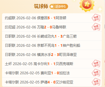 科技助力,古籍传承再,启航,6686体育平台,6686体育官方网站,6686体育登录入口,6686体育app下载