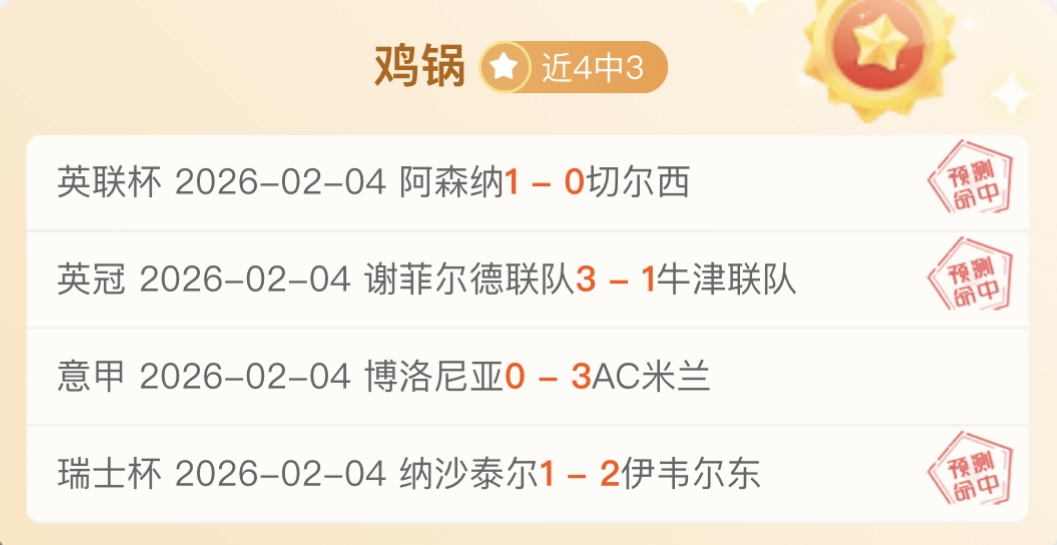 我国河湖库,治理乱象整,治成效显著,6686体育平台,6686体育官方网站,6686体育登录入口,6686体育app下载