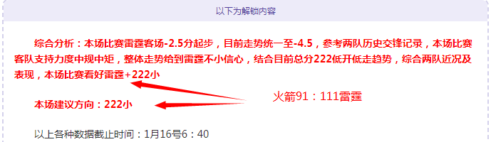 独行侠交易,高潮,未来何去何,6686体育平台,6686体育官方网站,6686体育登录入口,6686体育app下载