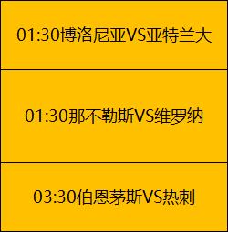 沙特,亿欧元力夺,意大利超级,6686体育平台,6686体育官方网站,6686体育登录入口,6686体育app下载