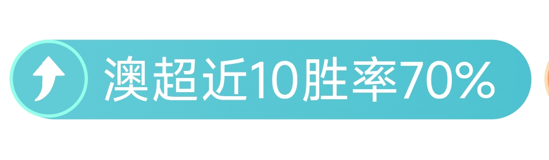 德佩达成百,场里程碑,距范佩西荷,6686体育平台,6686体育官方网站,6686体育登录入口,6686体育app下载