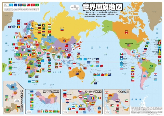 艾尔登法环,电影开拍,粉丝选定爆,6686体育平台,6686体育官方网站,6686体育登录入口,6686体育app下载