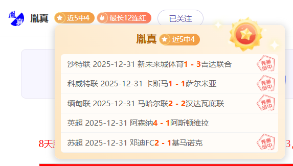 艾尔登法环,电影开拍,粉丝选定爆,6686体育平台,6686体育官方网站,6686体育登录入口,6686体育app下载