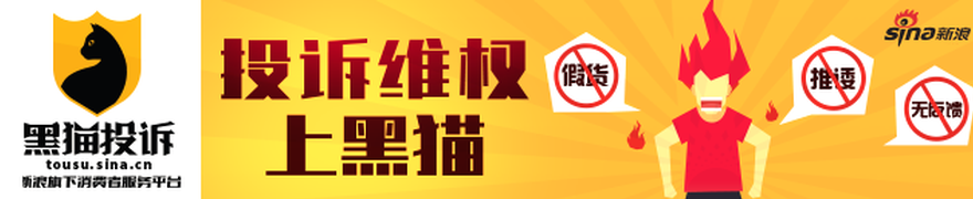 春季赛领跑，战队实力对决