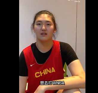 小米电竞手机新升级，战队备战新装备引关注