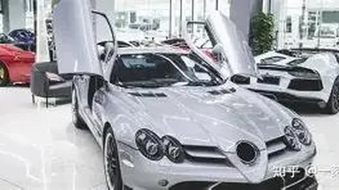 6686体育 资讯 091624 4z3