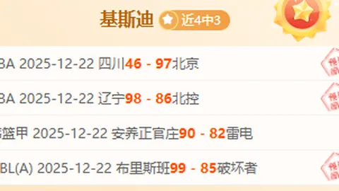 6686体育 产品 084354 1nd