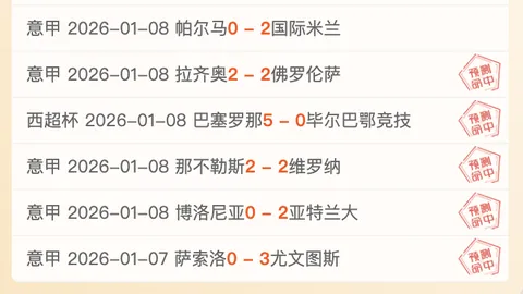 6686体育 产品 084539 d88