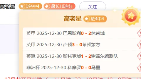 6686体育 产品 084524 7wo