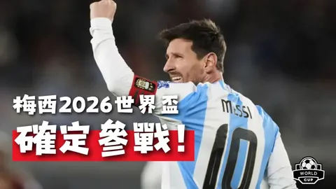 百万年薪巅峰对决！巴特勒本赛季战神附体，勇士怎能忽视他的关键作用？