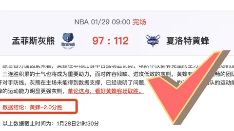 3月27日赛事日程揭晓，佩德里显露迷茫：如此安排让人困惑