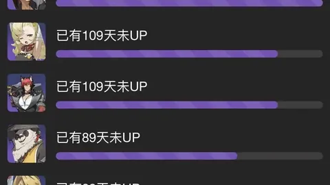 中国裁判团利雅得新月亚冠执法，傅明VAR辅助，马宁判出关键点球