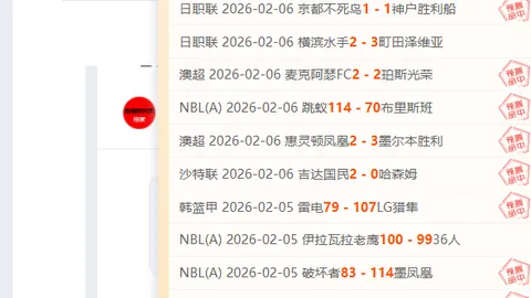 宝可梦特性排行推荐大全